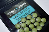 Shrimp Barren Dan secret recipe sinking feed (for shrimp)